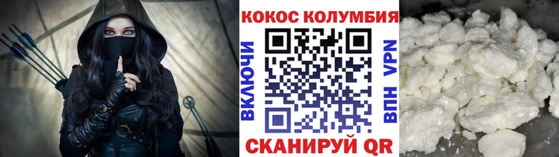 купить   Тула  ссылка на мегу tor  COCAIN Боливия 