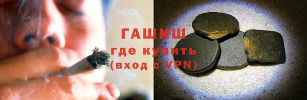 дурь Михайловск