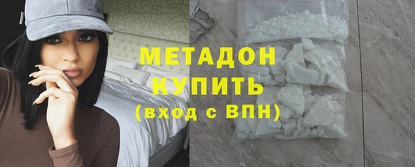 крисы Михайлов