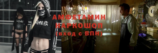 крисы Михайлов