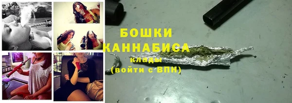 jwh Билибино