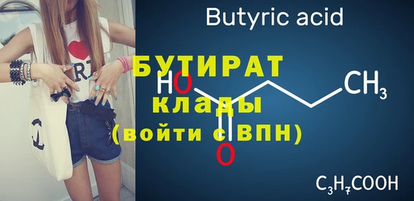 крисы Михайлов