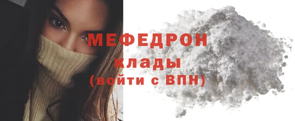прущие крисы Киров