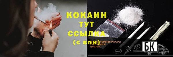 ECSTASY Беслан