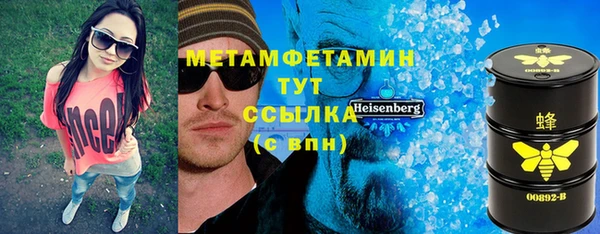 дурь Михайловск
