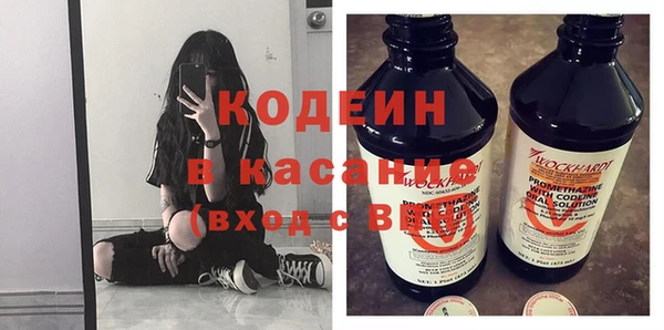 ECSTASY Беслан