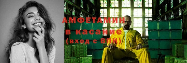 дурь Михайловск