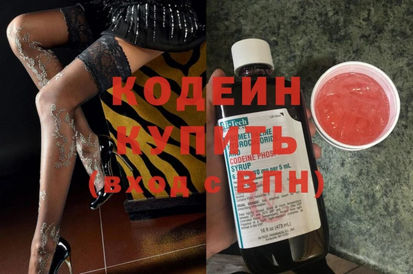 ECSTASY Беслан
