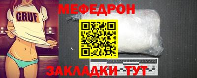мдма Изобильный