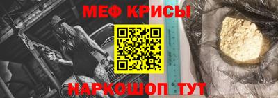 мдма Изобильный