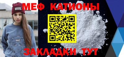 мдма Изобильный