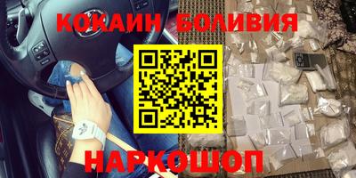 ALPHA-PVP Ирбит