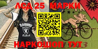 дурь Ипатово