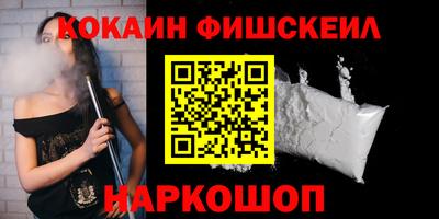 ALPHA-PVP Ирбит