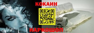 мдма Изобильный
