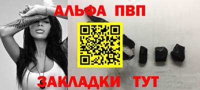 дурь Ипатово