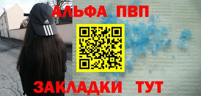 дурь Ипатово