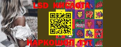 дурь Ипатово