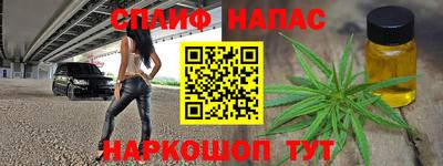 дурь Ипатово