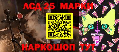 ALPHA-PVP Ирбит