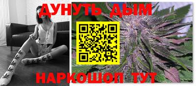 дурь Ипатово