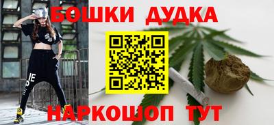 ALPHA-PVP Ирбит