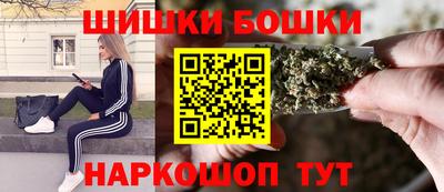 мдма Изобильный