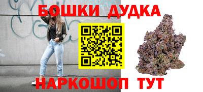 мдма Изобильный