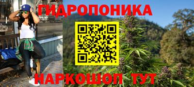 ALPHA-PVP Ирбит