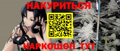 мдма Изобильный