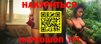 ALPHA-PVP Ирбит