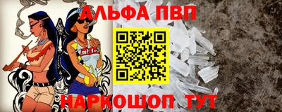 дурь Ипатово