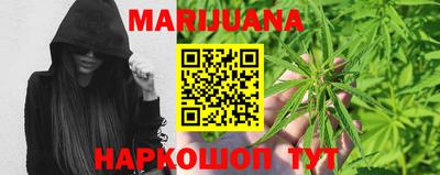 дурь Ипатово