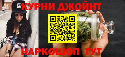 дурь Ипатово