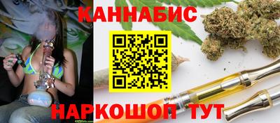 дурь Ипатово