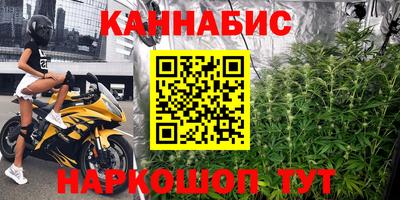 дурь Ипатово
