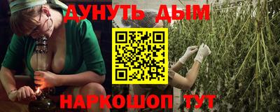 ALPHA-PVP Ирбит