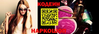 дурь Ипатово