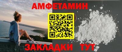 мдма Изобильный
