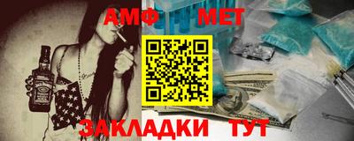 дурь Ипатово