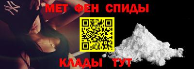 дурь Ипатово