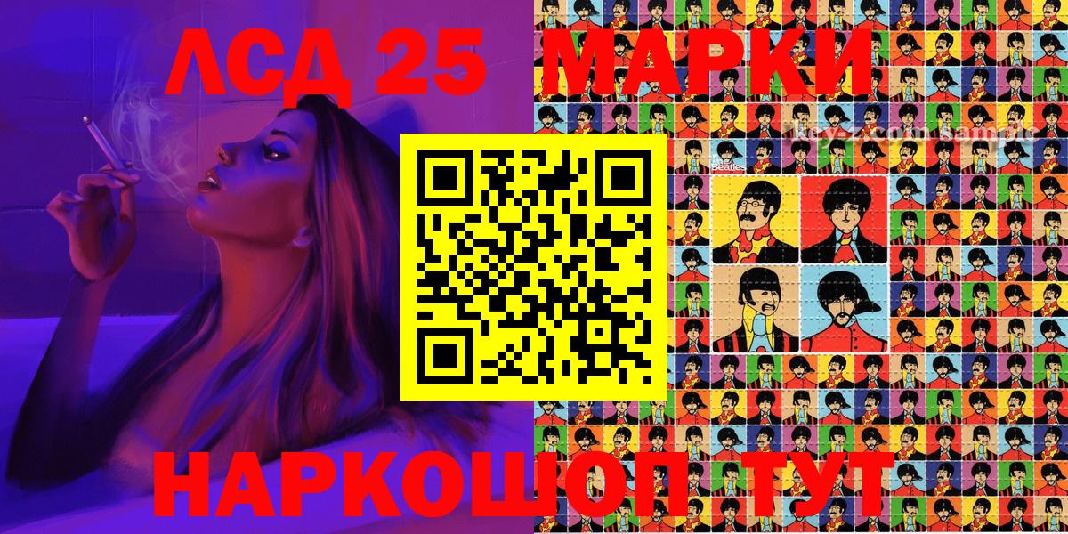 ГАШ  МЕФ  МЕТ  COCAIN  Тула  Меф МЯУ МЯУ кристаллы  Вход с VPN  ГАШИШ  Марихуана 