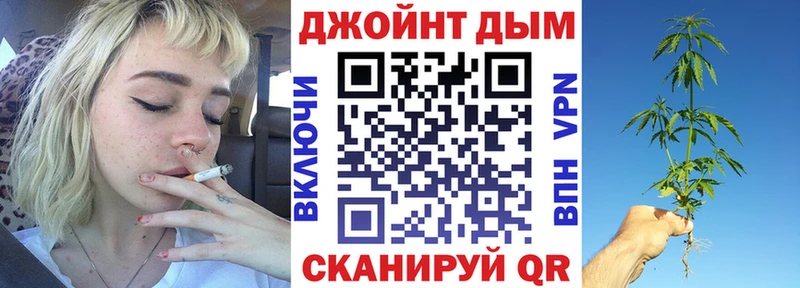 где купить наркоту  blacksprut маркетплейс  Каннабис тримм  Тула 